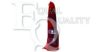 EQUAL QUALITY GP0138 Combination Rearlight